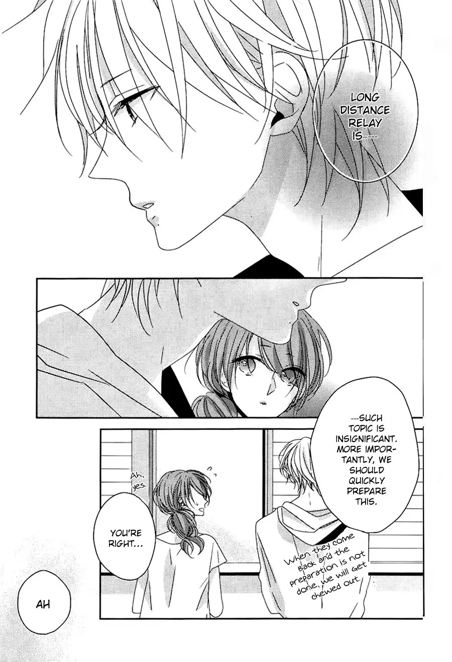 Brothers Conflict feat. Natsume Chapter 4 24